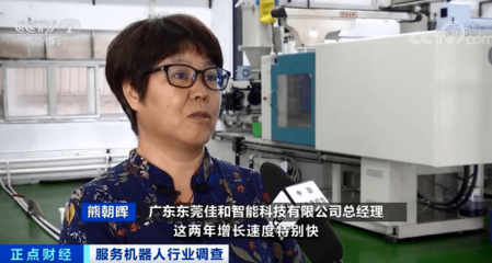 市場熱潮背后 從“賣爆了”看消費新趨勢與產業升級挑戰