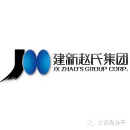 車用塑料市場調查 浙江何以成為整車與零部件產業聚集新高地