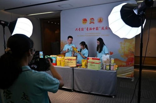 江蘇大學青年深入農產品物流園調研，探索現代農業發展新模式