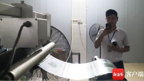 海口一綠豆酥加工廠內外包裝標識不一，生產許可證號竟不同引疑慮