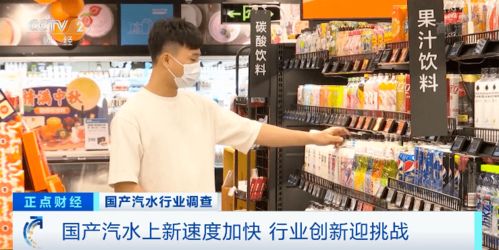 火了！70、80歲“國民飲料”賣爆，一個店一天賣出幾百箱